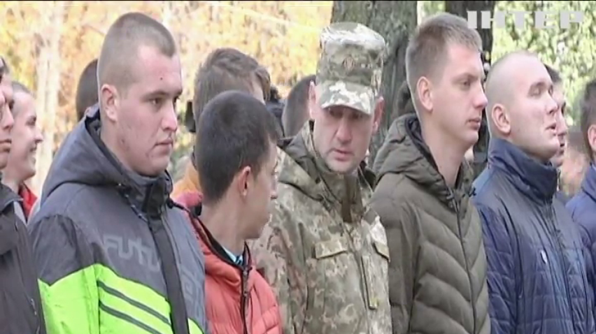 До ЗСУ призвуть понад тринадцять тисяч строковиків
