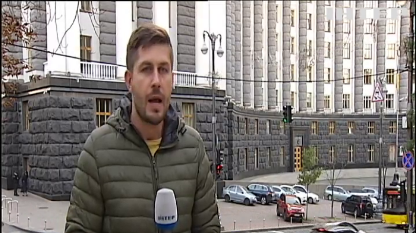 Нововведення в Україні: уряд підвищив пенсії та тарифи