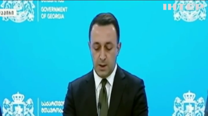 Правоохоронці затримали Саакашвілі в Грузії
