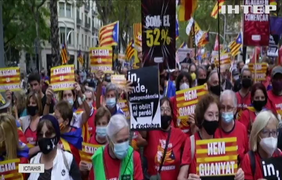 У Барселоні відбулася хода на честь річниці незалежності Каталонії