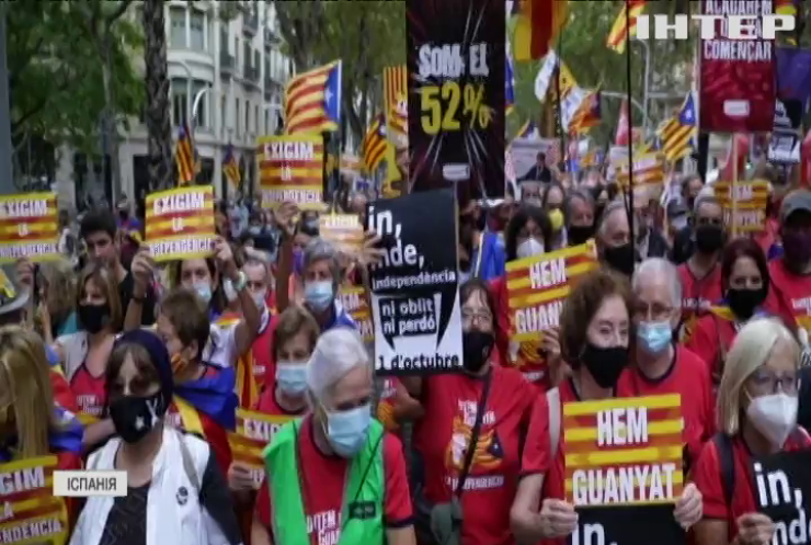 У Барселоні відбулася хода на честь річниці незалежності Каталонії