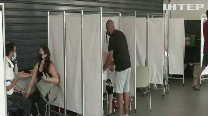 В Ізраїлі ввели обов’язкову бустерну вакцинацію