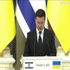 Україна очікує на прихід інвесторів з Ізраїлю
