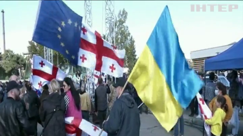 Соратники Міхеїла Саакашвілі анонсують масштабні протести