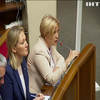 У парламенті призначали спікера замість Дмитра Разумкова