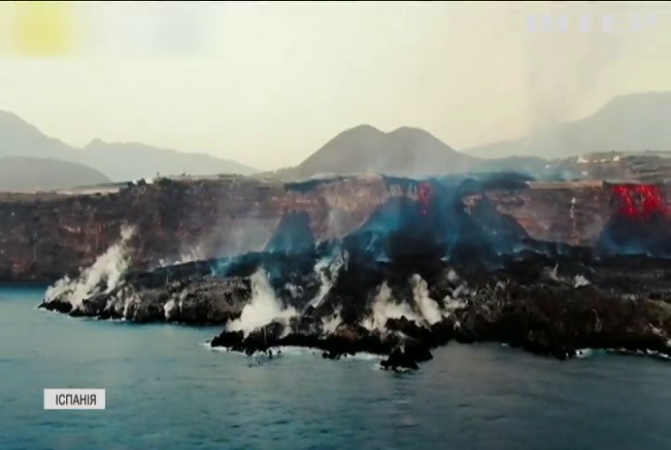 В Іспанії вулкан зруйнував понад тисячу будівель та знищив пляжі