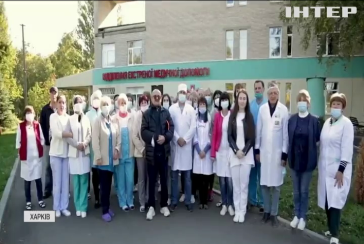 У Харкові пацієнти вийшли на мітинг: вимагають повернути на посаду директора онкоцентру