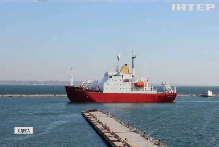 До Одеського порту прибуло дослідницьке судно вартістю 5 мільйонів доларів