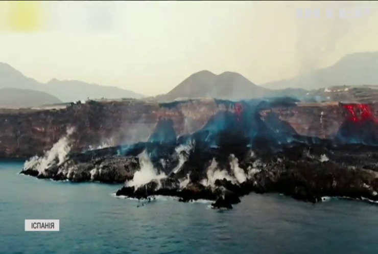 Виверження вулкану створило "найновіше місце на планеті"