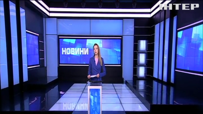 НОВОСТИ за 2021-10-06 12:00