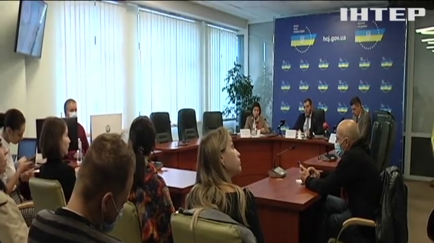 Які результати реформування судової системи України?