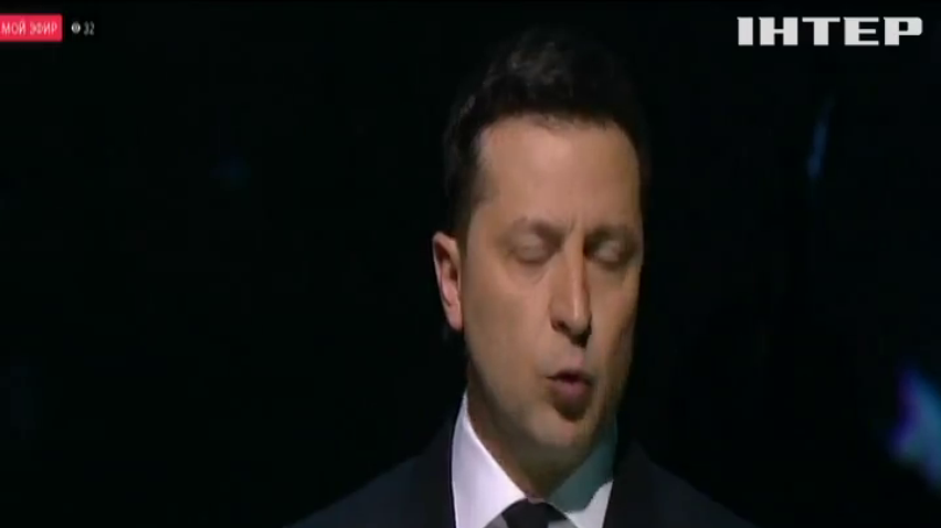 Новий артоб'єкт представили під час жалобних заходів у Бабиному Яру