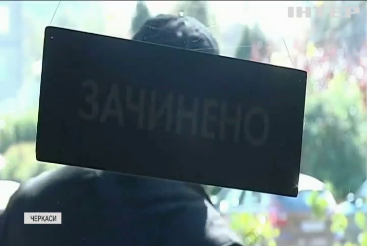 НОВОСТИ за 2021-10-07 08:00