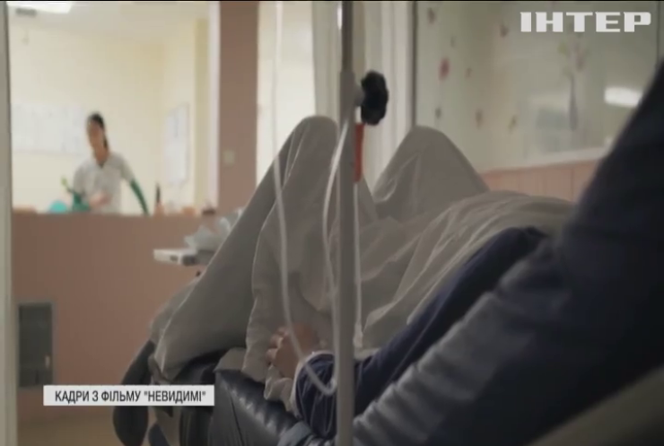 В Україні відбулася прем'єра фільму словацької режисерки про постпологові травми