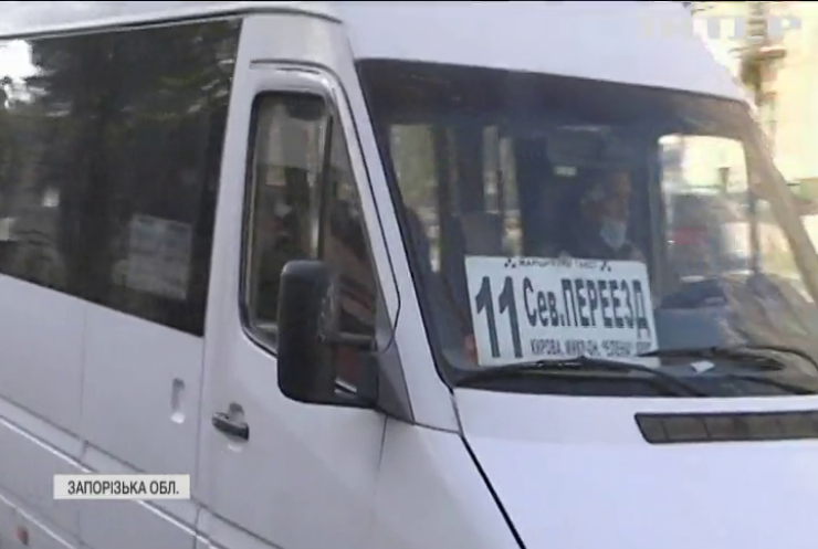 Транспортні обмеження в Мелітополі: міські маршрутки працюють лише в години пік