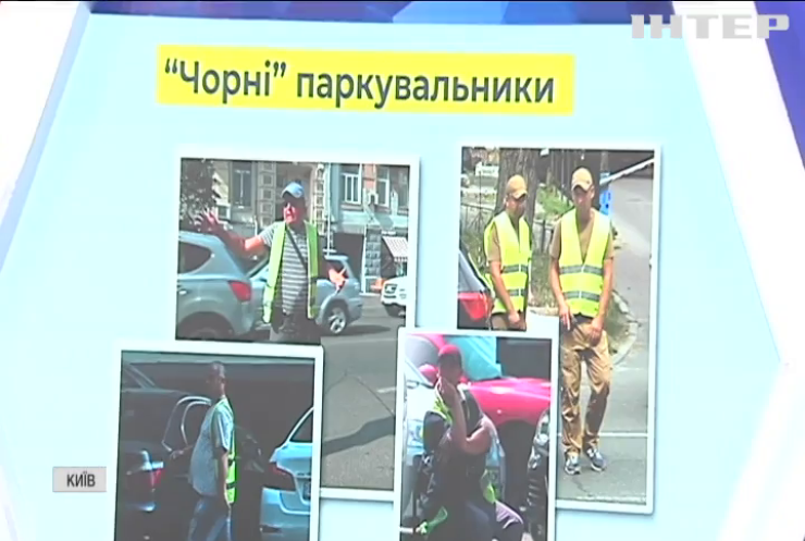 У Києві незабаром з'являться перехоплювальні паркінги для авто