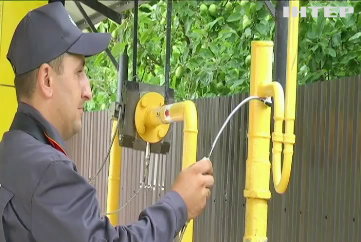 Ціни на газ зростають: українці тестували альтернативне  блакитне паливо