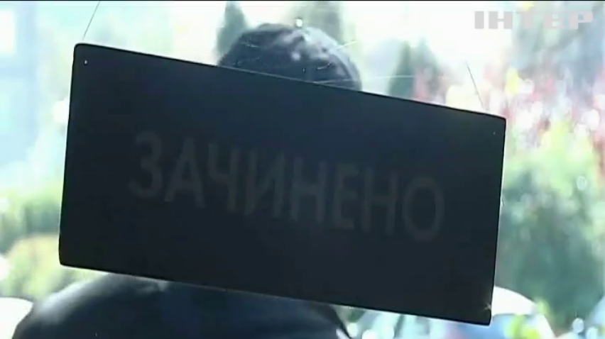 НОВОСТИ за 2021-10-07 08:00