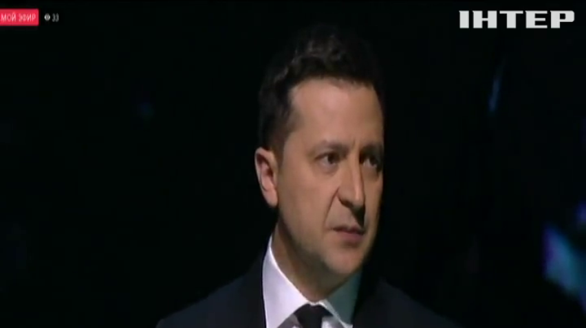 У Києві відкрили "Кришталеву стіну плачу"