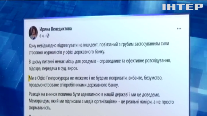 НОВОСТИ за 2021-10-07 09:00