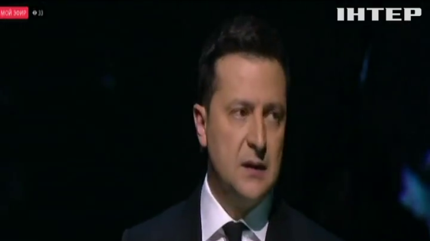 Новий артоб'єкт представили у Бабиному Яру