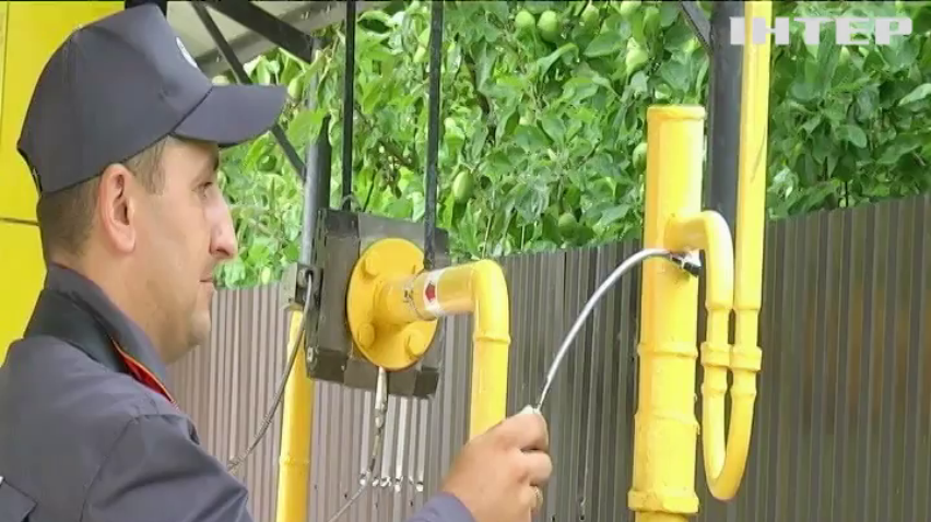 Ціни на газ зростають: українці тестували альтернативне  блакитне паливо