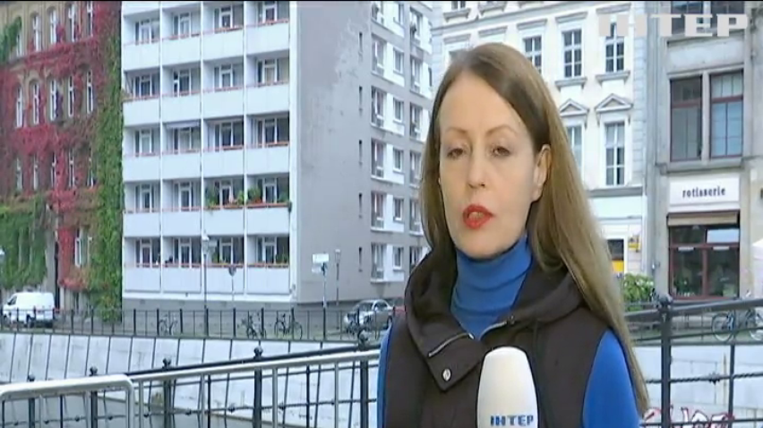 НОВОСТИ за 2021-10-08 09:00