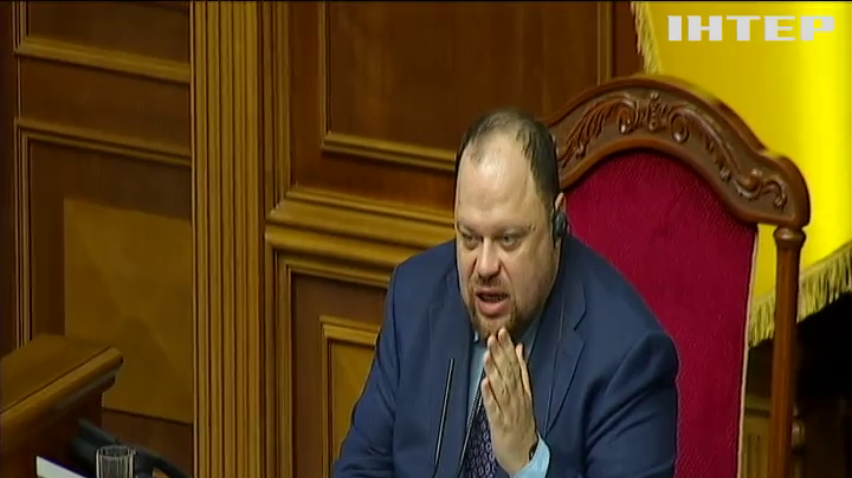 Звістка про смерть нардепа Полякова спричинила скандал у Верховній Раді