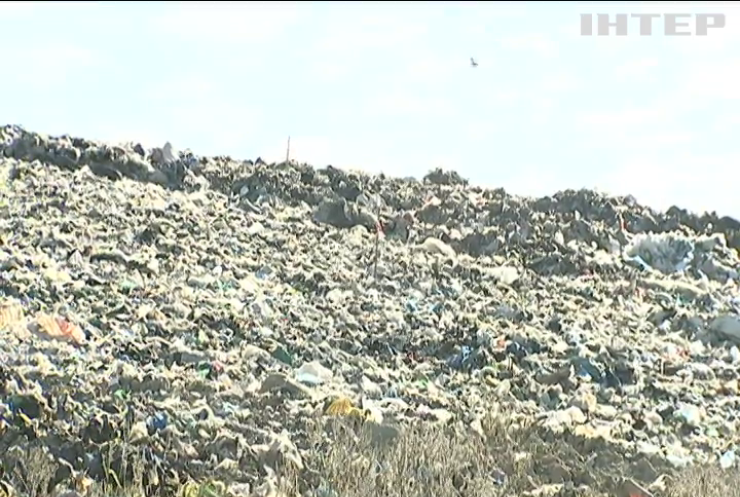 В Україні розпочали масштабну перевірку сміттєзвалищ: яких  збитків екології та державі завдають  полігони?
