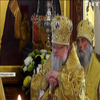 У Святогірській лаврі відбулися урочистості з нагоди 30-річчя створення Донецької єпархії УПЦ