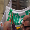 В Італії страйкували транспортники: вимагали скорочення робочого часу
