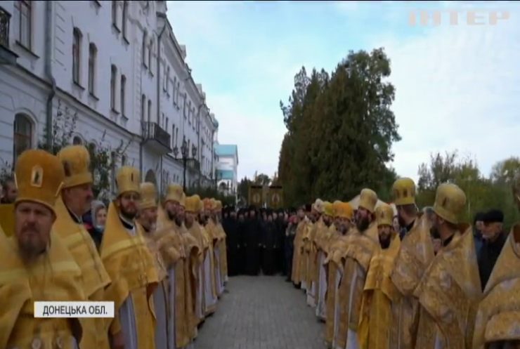 З нагоди тридцятиріччя створення Донецької єпархії УПЦ відбулися урочисті заходи