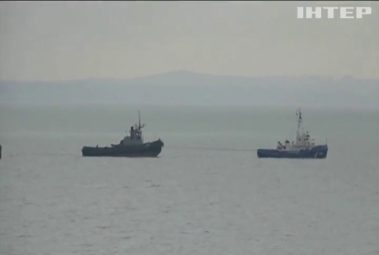 Суд у Гаазі розгляне позов України проти Росії через захоплення українських кораблів