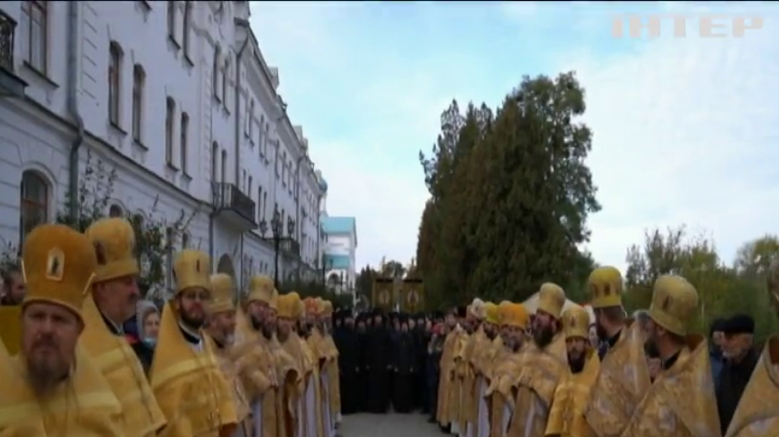 З нагоди тридцятиріччя створення Донецької єпархії УПЦ відбулися урочисті заходи