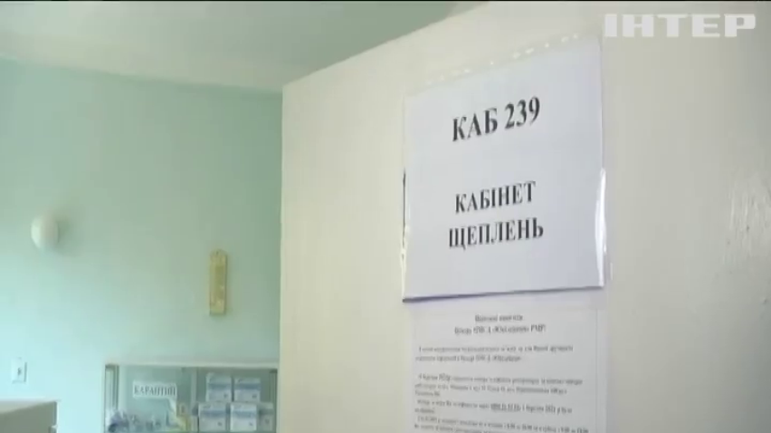 Дітей Рівненщини повторно вакцинують від поліомієліту