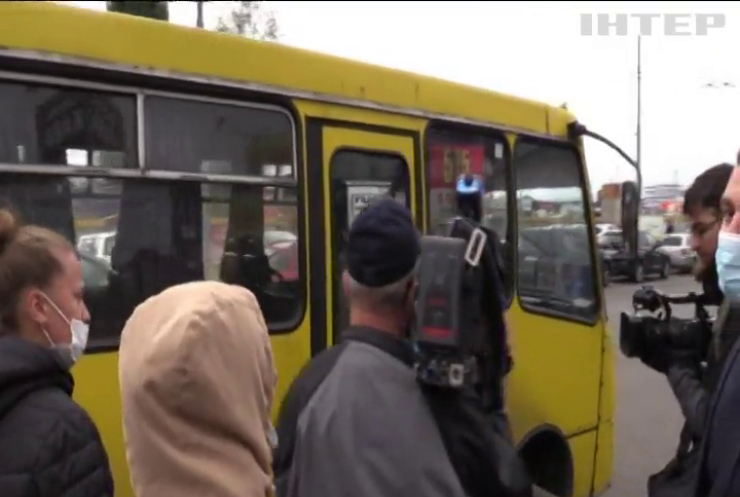Майже двісті маршрутних таксі припинять курсувати Києвом