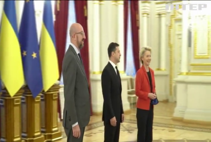 На саміті Україна-ЄС домовились про інвестиції в Україну
