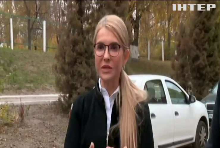 Зняти енергетичну залежність України може газ власного видобутку — Юлія Тимошенко