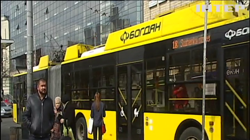 Кабмін затвердив нові правила пасажирських перевезень