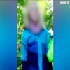 У Німеччині відшукали дівчинку що зникла безвісти