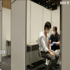 Японія вакцинуватиме громадян від ковіду третьою дозою