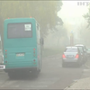 Негода на Рівненщині: область покрило густим туманом