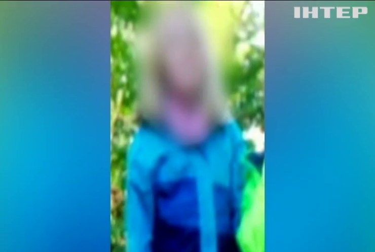 У Німеччині відшукали дівчинку що зникла безвісти