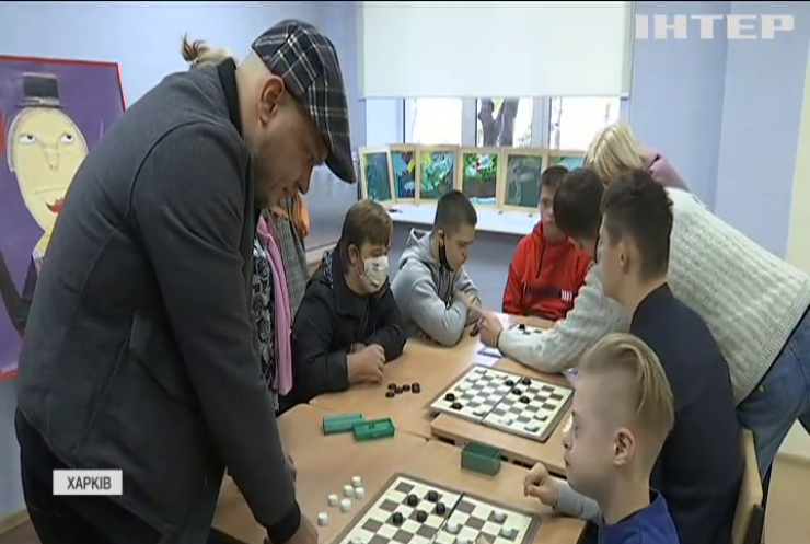 У Харкові відкрили реабілітаційний центр для дітей із синдромом Дауна