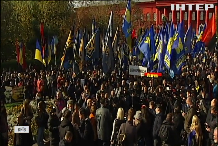 У Києві відбувся святковий марш: крокували військові, ветеранські та патріотичні організації