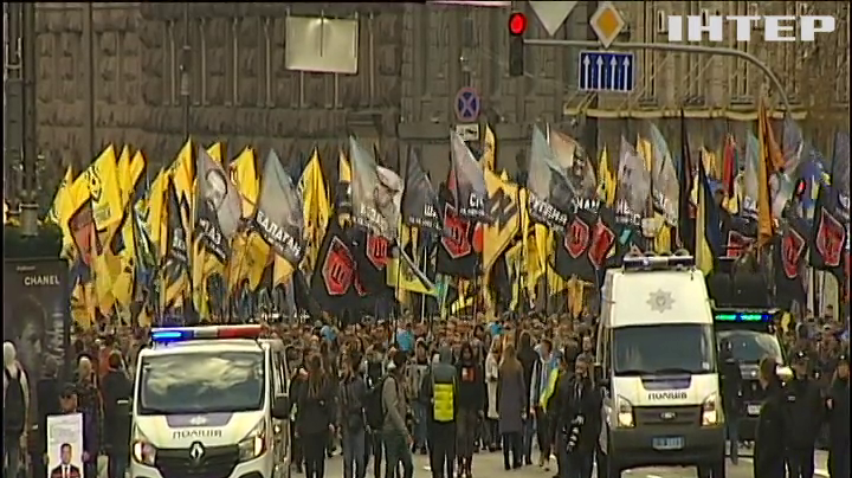 На Майдані Незалежності відбулася хода: вшановували пам'ять українських захисників і захисниць