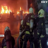 Сорок шість людей загинули у пожежі в Тайвані