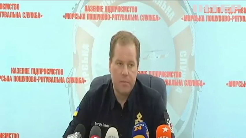 НОВОСТИ за 2021-10-15 17:45