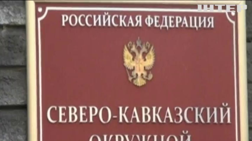 Людмила Денісова закликала світову спільноту не послаблювати тиск на Росію