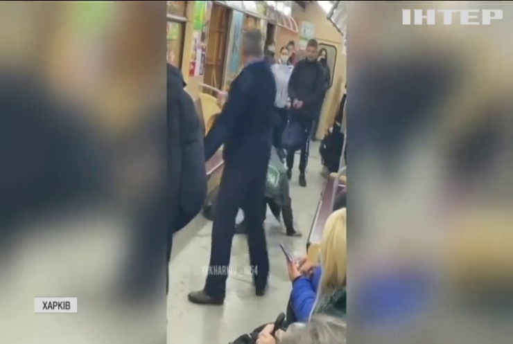 У харківському метро машиніст побив пасажира